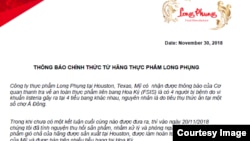 Thông báo của Công ty Thực phẩm Long Phụng.