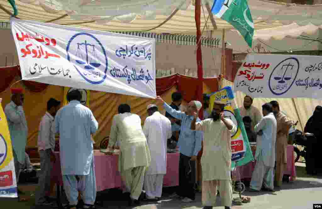 جماعت اسلامی کی جانب سے لگایا گیا الیکشن کیمپ