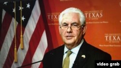 Chuyến công du Châu Mỹ Latin của ông Rex Tillerson bắt đầu vào cuối ngày thứ Năm tại Mexico và kết thúc vào tuần sau các điểm dừng tại Colombia và Jamaica.