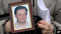 Di ảnh luật sư Sergei Magnitsky.