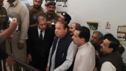 نواز شریف کو العزیزیہ اور چوہدری شوگر مل کیس میں ضمانت پر رہائی ملی تھی۔