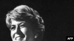 Bà Geraldine Ferraro, ứng cử viên phó tổng thống của đảng Dân chủ năm 1984, qua đời hôm thứ Bảy, thọ 75 tuổi