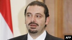 Thủ tướng lâm thời Li Băng Saad Hariri