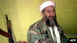 Osama bin Laden được cho là có 5 người vợ và khoảng 20 người con.