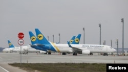 Máy bay của Ukraine International Airlines.