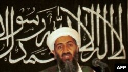 Thủ lãnh Al-Qaida Osama Bin Laden