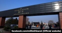 Milli İstihbarat Teşkilatı