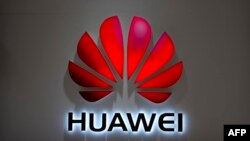 Logo của tập đoàn Huawei