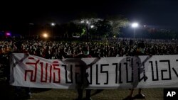 Thailand Student Protests