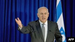 Ông Netanyahu nói không rõ tương lai sẽ đi đến đâu, tuy nhiên Israel chuẩn bị ứng phó với mọi điều có thể xảy ra