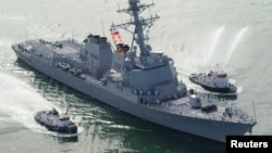 Tư liệu - Tàu USS Mason cập cảng Canaveral, bang Florida. 