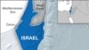 Thời điểm quyết định cho các cuộc thảo luận Israel-Palestine