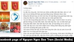 Nhóm Vietvision tuyên bố tự giải tán ngày 7/3/2018