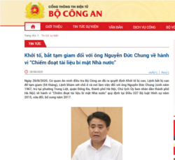 Bộ Công an Việt Nam loan báo ông Nguyễn Đức Chung bị bắt 28/8/2020.