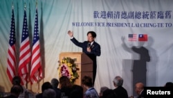 Taiwan's Vice President William Lai speaks during a stop near San Francisco