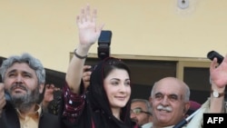 مریم نواز۔ فائل فوٹو 