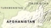 Đánh bom tự sát ở Afghanistan, 3 người thiệt mạng