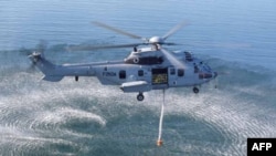 Trực thăng EC 225 do công ty Eurocopter của Pháp sản xuất là loại máy bay tầm xa hiện đại, thích hợp cho công tác tìm kiếm cứu hộ trên biển