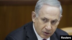 Thủ tướng Israel Benjamin Netanyahu.