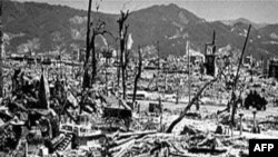 Hiroshima, thành phố của Nhật Bản đã bị tàn phá bởi một quả bom nguyên tử của Hoa Kỳ