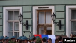 Memorial service for the Soviet Union's last leader Mikhail Gorbachev in Moscow