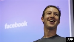 Sáng lập viên và Giám đốc điều hành Facebook Mark Zuckerberg