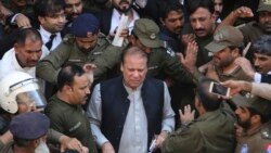 سابق وزیر اعظم نواز شریف کو اسلام آباد ہائی کورٹ نے آٹھ ہفتوں کے لیے ضمانت پر رہا کیا تھا۔