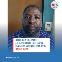 ansyen senate Ayisyen John Joel Joseph anba kod nan la Jamayik