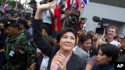 Bà Yingluck Shinawatra đã bị buộc rời khỏi chức thủ tướng qua một phán quyết của toà án chỉ vài tuần lễ trước một cuộc đảo chính vào ngày 22 tháng 5 năm ngoái. 