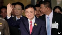 Cựu Thủ tướng Thaksin Shinawatra hiện đang thụ án tù