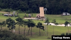 Cả Nga và Trung Quốc đều phản đối việc triển khai THAAD.