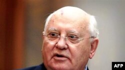 Ông Gorbachev nói rằng tệ nạn tham nhũng đang thẩm thấu chế độ quan liêu của đất nước đang làm băng hoại mọi mặt của xã hội