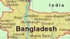 Bangladesh: 35 người chết trong tai nạn tàu đụng nhau