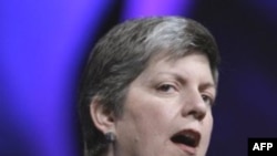 Bộ trưởng Nội an Hoa Kỳ Janet Napolitano