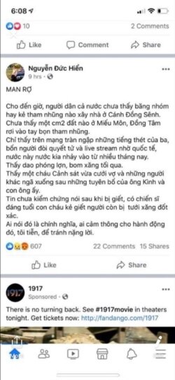 Entry này đã không còn trên trang Facebook này nữa.