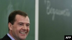 Tổng thống Nga Dmitry Medvedev