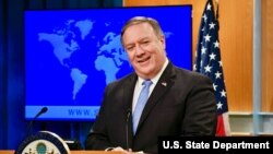 Ngoại trưởng Mike Pompeo trong cuộc họp báo tại Bộ Ngoại giao Mỹ ở Washington D.C., ngày 22/5/2018.