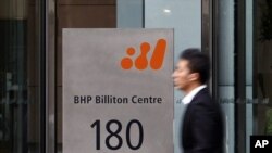 Trụ sở của công ty khai mỏ BHP Billiton ở Melbourne (hình lưu trữ)