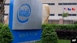 Logo của công ty Intel ở Tp. Hồ Chí Minh.