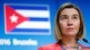 EU bình thường hóa quan hệ với Cuba