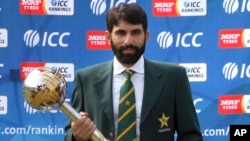 Pakistan Cricket Misbah Ul Haq