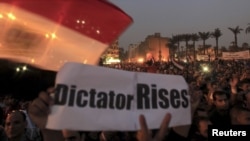 Người biểu tình chống Tổng thống Morsi tại Quảng trường Tahrir ở Cairo, ngày 27/11/2012.