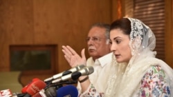 مسلم لیگ (ن) کی نائب صدر مریم نواز نے گزشتہ سال پریس کانفرنس میں ویڈیو جاری کی تھی۔ (فائل فوٹو)