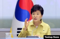 Tổng thống Park Geun-hye hủy chuyến công du đến Washington để đối phó với vụ bộc phát bệnh MERS trong nước