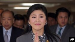 Sự ủng hộ của phe 'áo đỏ' cho Thủ tướng Thái Lan Yingluck Shinawatra đang phai nhạt dần.