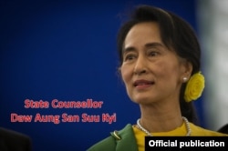 Bà Aung San Suu Kyi, lãnh đạo Liên Minh Dân Chủ Toàn Quốc.