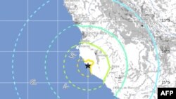 Trận động đất có trung tâm cách thành phố duyên hải Ica 52 kilomét và ở độ sâu 15 kilomét