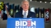 Ông Joe Biden kêu gọi đoàn kết sau khi thắng lớn