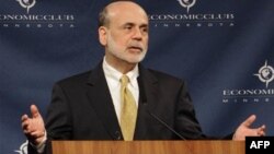 Chủ tịch Ngân hàng Trung ương Hoa Kỳ Ben Bernanke