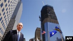 Thị trưởng thành phố New York Michael Bloomberg